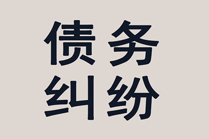 法院判决后成功追回500万补偿金